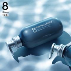 8 THE THALASSO u GCg U ^\ [ CBD&oVO _[WyA etwAg[gg 475mL