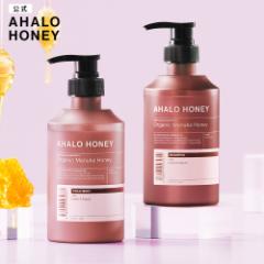 [2{Zbg]AHALO HONEY Annj[ nCh&yA WFg Vv[ wAg[gg 450mL + 450g 