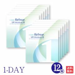 y12Zbgz 1day R^NgY fC 130 ĝ tA UV CX`[38 1-DAY Refrear UV Moisture 38 \t