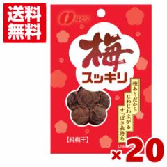 素材菓子 おつまみ お店のカテゴリ ゆっくんのお菓子倉庫ネットショッピング 通販はau Pay マーケット