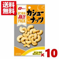 フルタ 柿の種チョコ 147g×18入 (ケース販売) (Y10) (本州一部送料無料