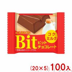 なとり 酒肴逸品 ほたて塩焼き 36g×5入 (ポイント消化)(np)(賞味期限