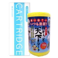 AQUA-π251「アクアパイ251」交換用 浄水カートリッジ フィルター IBE