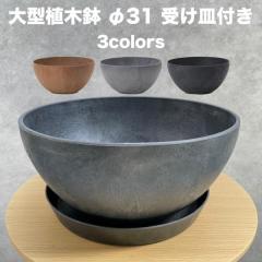 �A�ؔ� ��^ �A�[�g�X�g�[�� �{�[�� L ��31 ������� ���T�C�N�� �v���X�`�b�N�� �v�����^�[ ���J�o�[