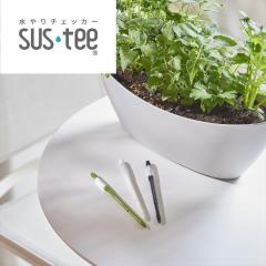 �����`�F�b�J�[ �T�X�e�B�[ �y�됅���v sustee �V���O���p�b�N L �z���C�g �O���[�� �u���b�N 1�{ ���A�� �ϗt�A�� C-0013