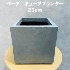 �A�ؔ� �x�[�^ �L���[�u�v�����^�[ XXS�T�C�Y �O���[ �l�p �������ȃt�@�C�o�[�N���C ��^ ���^ �����` �X�N�G�A ���O�p �����p ���J�o