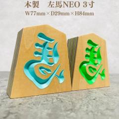 HUMAN MADE GDC ACRYLIC FILE BOX ヒューマン メイド ガールズ