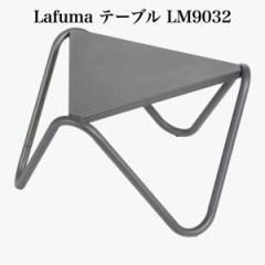 t} Lafuma e[u VOGUE LOW TABLE LFM9032-7782 ȃe[u