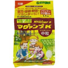 �n�C�|�l�b�N�X �}�O�@���vK ���� 1.1kg �����엿 �O�����h�J�o�[ ����  �ϗt�A�� ���Ԃ̕c �v�����^�[ �N���s�AK7��