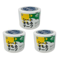 �h���V�[�g �܂���e�[�v 3�� ���F ��C�e�[�v 80mm�~20m �e���e�[�v�� �s�����C�� �ڑ��e�[�v �S���e�[�v �z���C�g �����V�[�g