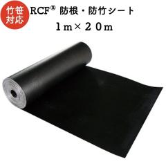 RCF �h���E�h�|�V�[�g 1m�~20m �S�w�X�p���{���h�s�E�z �|���v���s�������� �s������ �h���V�[�g ���� �f���|��