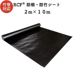 RCF �h���E�h�|�V�[�g 2m�~10m �S�w�X�p���{���h�s�E�z �|���v���s�������� �s������ �h���V�[�g ���� �f���|��