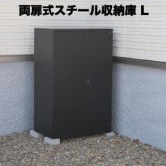 �������X�`�[�������[�� 2�i���[ L�T�C�Y ���u ���O ���[ �X�`�[�����u ������� ���[�� ���^ �R���p�N�g ���t��