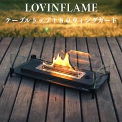 LOVINFLAME rt[ e[ugbv180 EBhK[h ĂɂSȓR gF  O