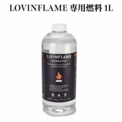 LOVINFLAME rt[ pR 1L ĂɂSȓR ĂɂSR gF O