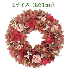 ���Ԃ̃��[�X �i�`������ L�T�C�Y ��33cm ���� ���� ���X�^���h�t�� ���X�^���h�t�� �v���[���g �M�t�g ������� ���� ���� ���� ���킢