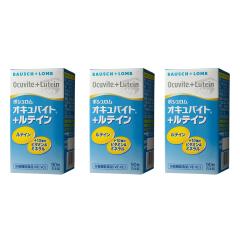 �I�L���o�C�g+���e�C�� 90���~�i�P�i�j�~3���Z�b�g ��3������ �{�V������ �i��z�ցj