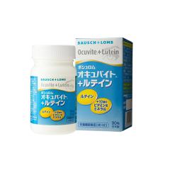 �I�L���o�C�g+���e�C�� 90�� ��1������ (�|�X�g����-a)