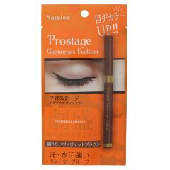 �v���X�e�[�W �O���}���X�A�C���C�i�[ ���B���B�b�h�u���E�� �E�H�[�^�[�v���[�t (�|�X�g����-c)