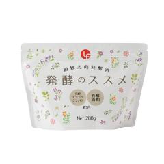  ���y�̃X�X�� �A���u�����y�h �u���y�G���h�E�^���p�N�{���y�������v������ς� �v���e�C�� 280g 20�񕪁i��z�ցj