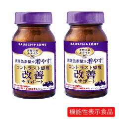 �u�Q���Z�b�g�v�V�R�R�����e�C��15 90��  ��P������ �{�V������ �i��z�ցj