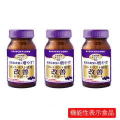 �u�R���Z�b�g�v�V�R�R�����e�C��15 90��  ��P������ �{�V������ �i��z�ցj