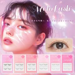 �f�R���e�B�u�A�C���b�V�� �������b�V�� �I�ׂ�6��� 2�y�A4���� DecorativeEyelash �ϔ���  (�|�X�g����-c)