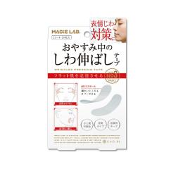 �}�W���{ ���x�ݒ��̂���L�΂��e�[�v NO3.�X���[���^�C�v MG22117 �u�ׂ����Ƃ�����J�o�[�v MAGiE LAB. �i�|�X�g����-c�j