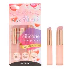 �V���R�����C�N�u���V �ׂ߂�S�T�C�Y�����߂�L�T�C�Y 2��ރZ�b�g SPV71535 �ϔ���  �i�|�X�g����-c�j