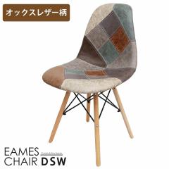 �C�[���Y �`�F�A �p�b�`���[�N Eames DSW ���B���e�[�W ���U�[���畿 �I�b�N�X���n �X�N�[�v �f�U�C�i�[�Y�Ƌ� �C�[���Y�`�F�A �_�C�j��