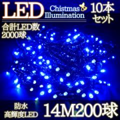 LEDC~l[V 14M LED200 p[eB[ NX}X  ubNR[h d O K[f  h A\ u[ 10