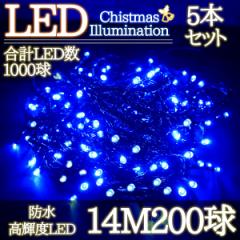 LEDC~l[V 14M LED200 p[eB[ NX}X  ubNR[h d O K[f  h A\ u[ 5 