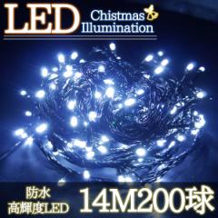 LEDC~l[V 14M LED200 p[eB[ Ǝ ~  ubNR[h d O K[f  h A\ zCg Pi 