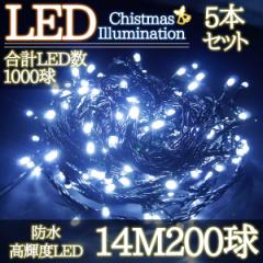 LEDC~l[V 14M LED200 p[eB[ NX}X  ubNR[h d O K[f  h A\ zCg 5