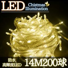 LEDC~l[V 14M LED200 p[eB[ NX}X   NX}XCg d O K[f  h A\ S[h P