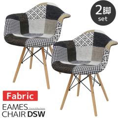 �C�[���Y �`�F�A �t�@�u���b�N DAW Eames �A�[���V�F���`�F�A �؋r �f�U�C�i�[�Y �Ƌ� �_�C�j���O�`�F�A �k���e�C�X�g �p�b�`���[�N �W�F