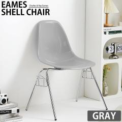 �C�[���Y �`�F�A DSS �X�^�b�L���O�V�F���`�F�A �C���e���A Eames �X�N�[�v �X�^�b�L���O�x�[�X �_�C�j���O�`�F�A ���B���e�[�W �f�U�C�i