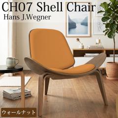 ���E���W�`�F�A �V�F���`�F�A �X���[���b�O�h�V�F���`�F�A ���� �n���XJ�E�F�O�i�[ CH07 ���C�� �C�[�W�[�`�F�A �{�[�g�`�F�A �f�U�C�i�[