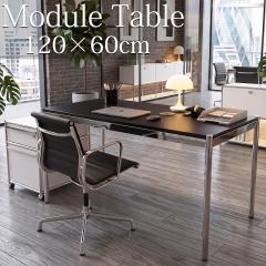 �e�[�u�� �Z���^�[�e�[�u�� �f�X�N ��120cm �k�� ���W���[�� �I�t�B�X ���r���O ���_�� �~�b�h�Z���`�����[ ���v���_�N�g �V���� ������