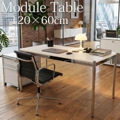 �e�[�u�� �Z���^�[�e�[�u�� �f�X�N ��120cm �k�� ���W���[�� �I�t�B�X ���r���O ���_�� �~�b�h�Z���`�����[ ���v���_�N�g �V���� ������