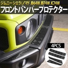 �W���j�[ �m�}�h �V�G�� ��p�t�����g�o���p�[�v���e�N�^�[ �o���p�[�v���e�N�^�[ �L�Y�h�~���ϋv �ȒP��t �ی�p�[�c �h���X�A�b�v �u