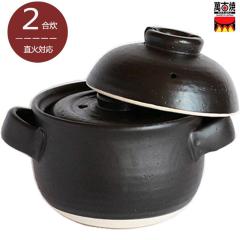遠藤商事 業務用 釜めし用煮こぼれフード アルミ製 日本製 QKM6901 2mvetro 遠藤商事 業務用 釜めし用煮こぼれフード アルミ製 日本製