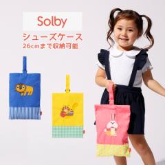 Solby V[YP[X ETM/sN CI/u[ X/CG[ j̎q ̎q xr[  w C  BGSB0040