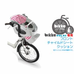  tg`ChV[gNbV FBP-K rbP |[[p O Ci[NbVt bikkePOLAR ꑗʓr