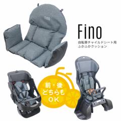  fino ]ԃ`ChV[gpNbV FN-CS O㌓p Op p ꑗʓr