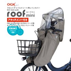 ヤマハ電動自転車　PAS　With　充電器　X2P-01 81mY1MGaWAL._AC_SY200_QL15_.jpg