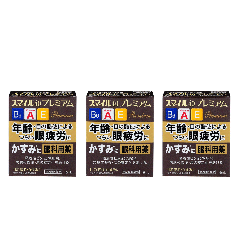 �y��2�ވ��i�z�X�}�C��40 �v���~�A�� 15ml 3�Z�b�g