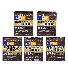 �y��2�ވ��i�z�X�}�C��40 �v���~�A�� 15ml 5�Z�b�g