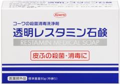 �������X�^�~���Ό��@80g�@��򕔊O�i