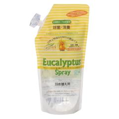 OrBS �I�[�u�X ���[�J���v�^�X�X�v���[ �l�� 600ml